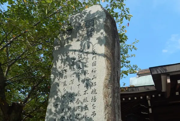 桜山神社の写真・動画_image_89570