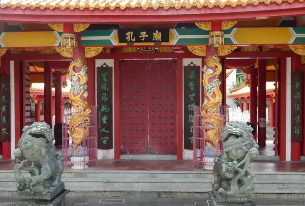 孔子廟・中国歴代博物館の写真・動画_image_91262