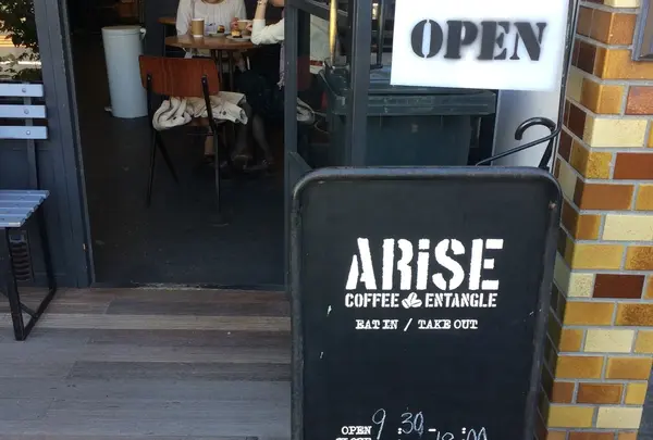 ARiSE COFFEE ROASTERS（アライズ コーヒー ロースターズ）の写真・動画_image_256530