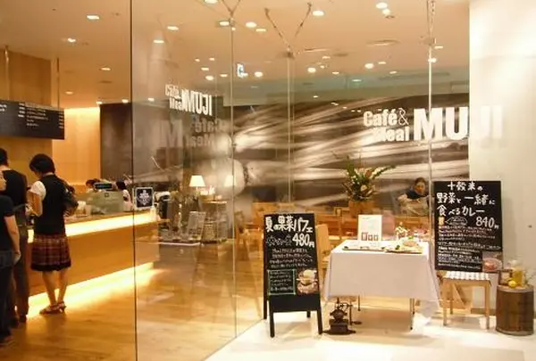 Cafe&Meal MUJI  神戸BAL店