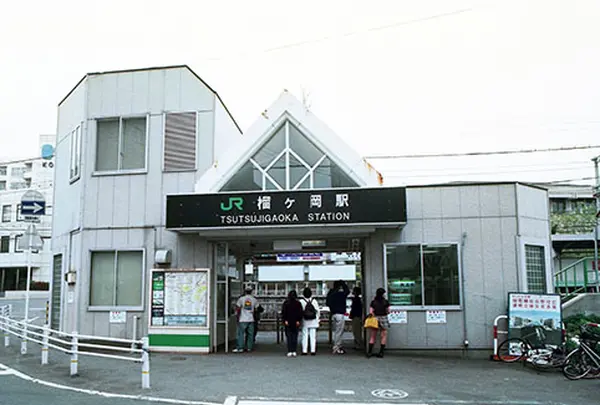 榴ヶ岡駅