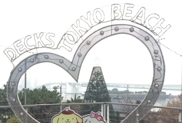 デックス東京ビーチの写真・動画_image_209684