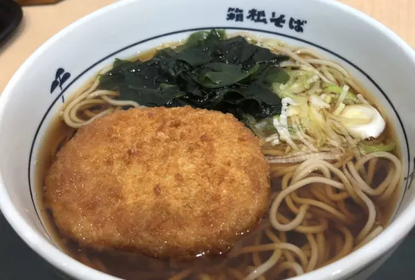 名代 箱根そば 豊洲店