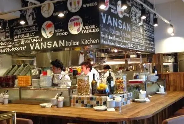 Italian Kitchen VANSAN( バンサン）鷺沼店 ┃ デート ランチ 貸切パーティー 結婚式二次会 記念日