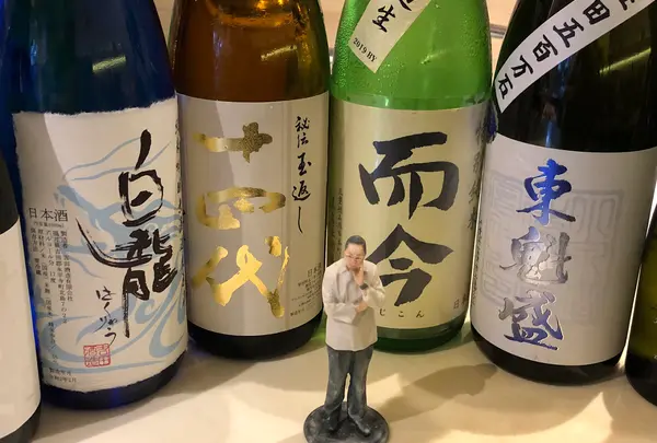 しんせん 割烹 佐乃家
