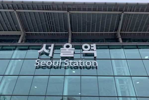 ソウル駅/서울역の写真・動画_image_966876