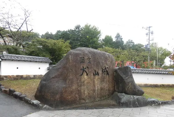 犬山城の写真・動画_image_95994