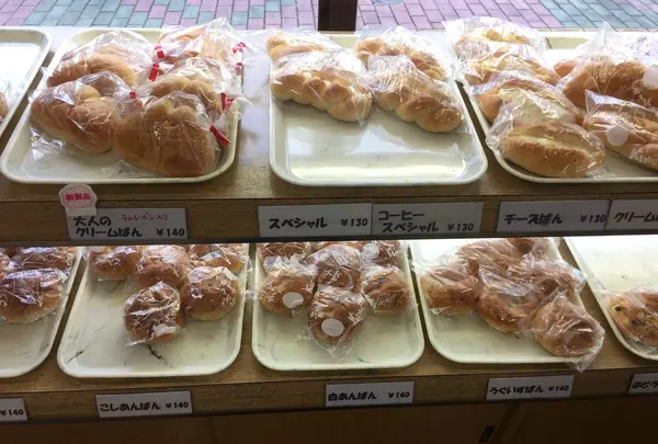 懐かしい美味しさ「木村屋」のパン
