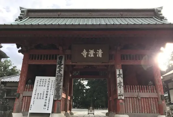 清澄寺の写真・動画_image_106951
