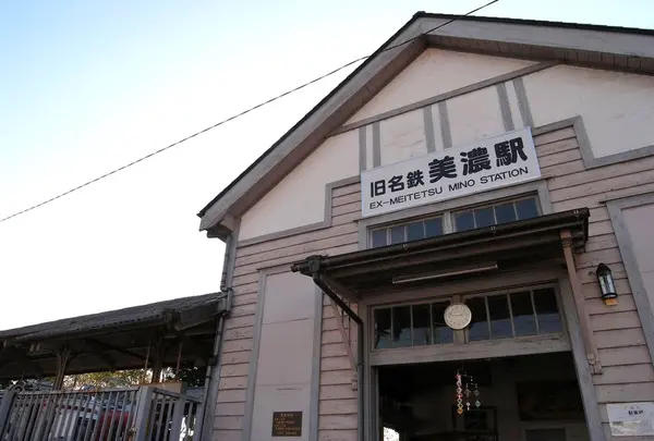旧名鉄美濃駅の写真・動画_image_13010