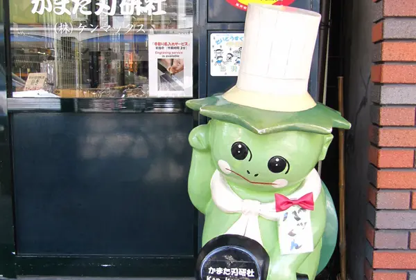 ニイミ洋食器店の写真・動画_image_16081