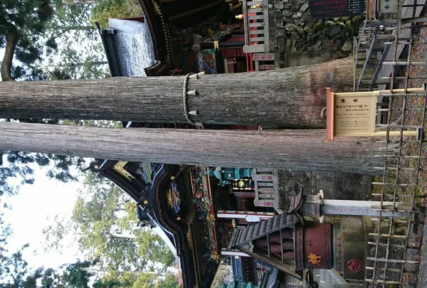 三峯神社の写真・動画_image_163360