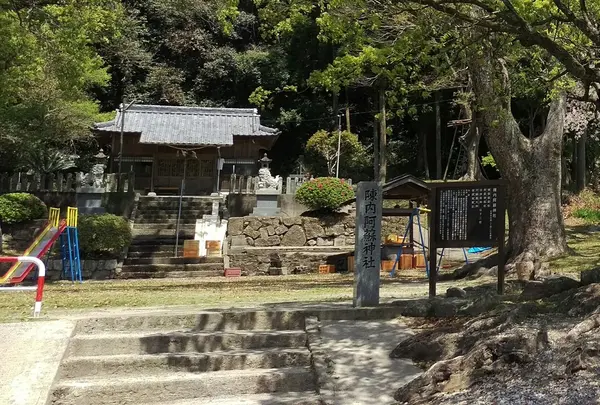 陣内阿蘇神社
