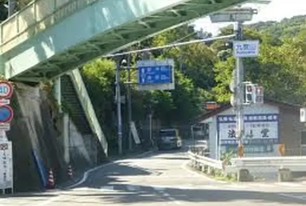 橋本市～高野山への主要道