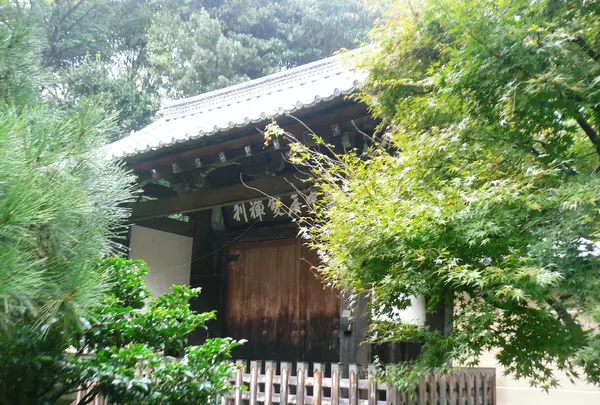 妙興寺の勅使門
