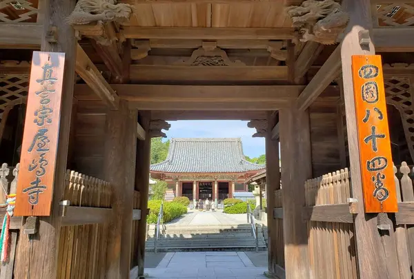 屋島寺の写真・動画_image_334489