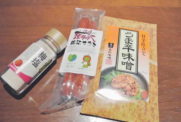 Karuizawa Vegetable ココペリの写真・動画_image_35573
