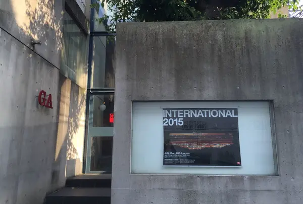 第23回〈現代世界の建築家〉展 INTERNATIONAL 2015