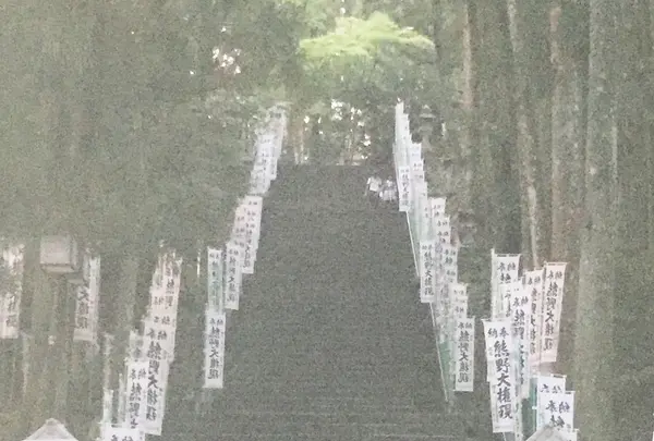 熊野本宮大社の階段