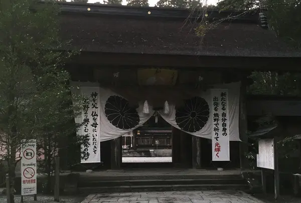 神殿の入口