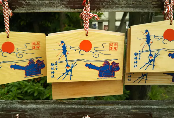 駒林神社の写真・動画_image_563158