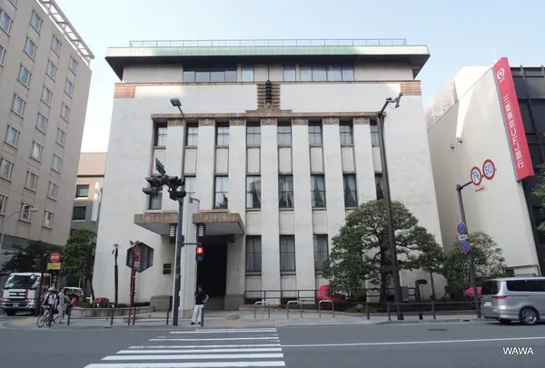 横浜銀行協会 横浜手形交換所