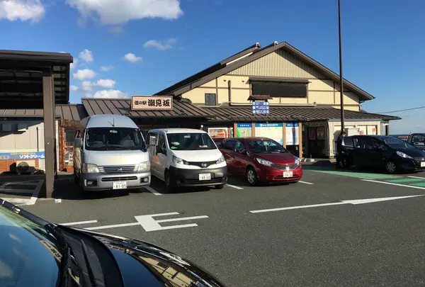 道の駅「潮見坂」の写真・動画_image_62919