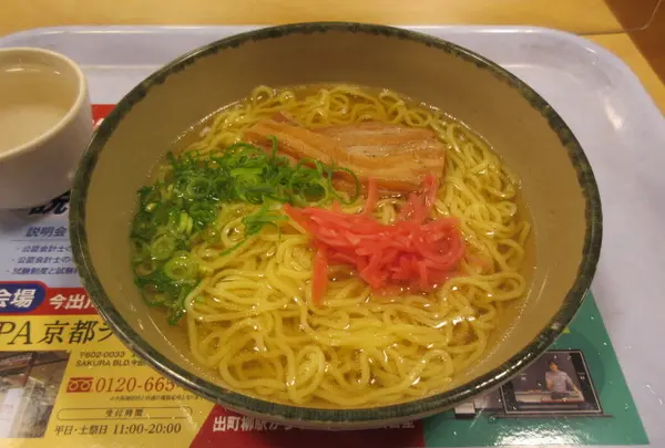 京都大学生活協同組合 中央食堂の写真・動画_image_645541