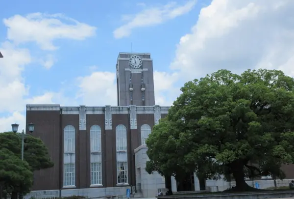 京都大学の写真・動画_image_645542
