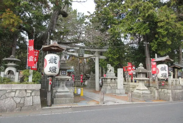 草津界隈の七福神