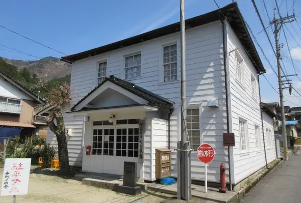 中町公民館