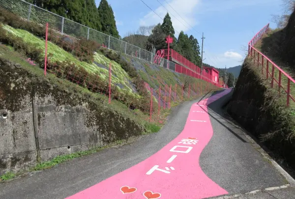 恋ロード