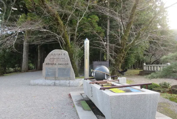 歩いて川を渡った