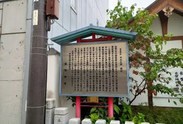 ゆかたまつり