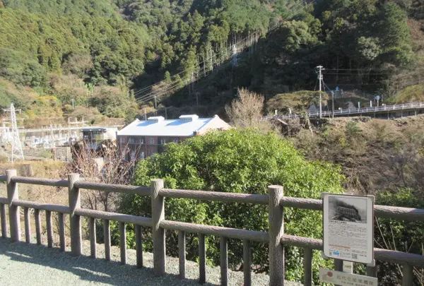 発電所跡