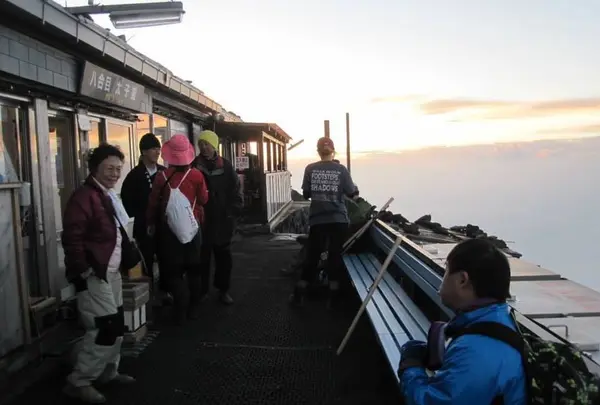 富士山本七合目鳥居荘の写真・動画_image_73630