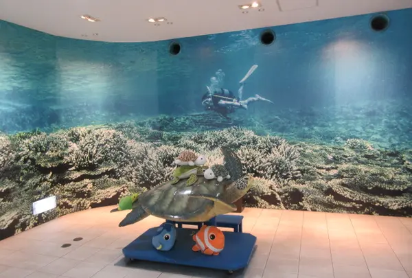 串本海中公園