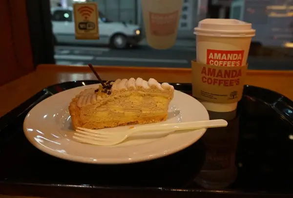AMANDA COFFEE & DINING 大街道店の写真・動画_image_74344