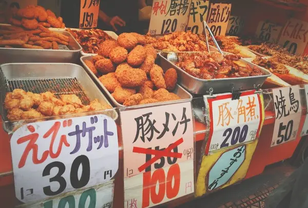 惣菜みやはら 十条銀座店の写真・動画_image_74643