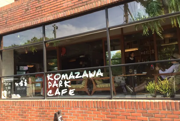 コマザワ パーク カフェ（KOMAZAWA PARK CAFE）の写真・動画_image_77935