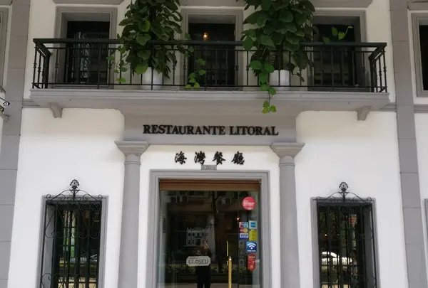 Restaurante Litoral