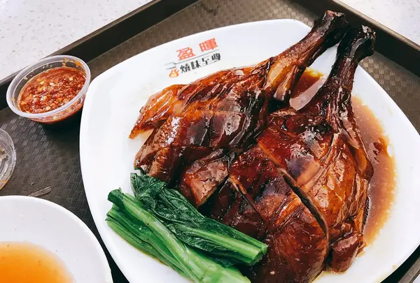 盈暉燒味至尊