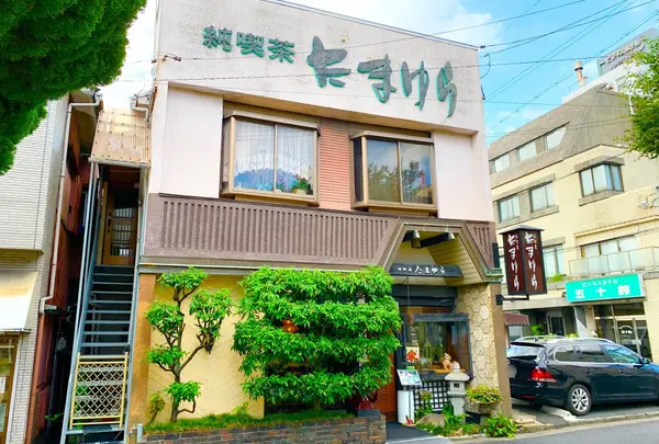 たまゆら