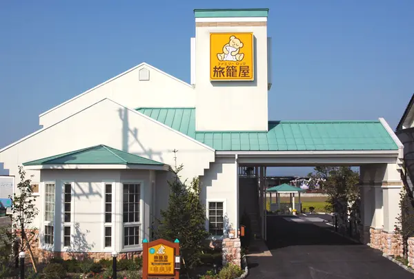 ファミリーロッジ旅籠屋・前橋南店