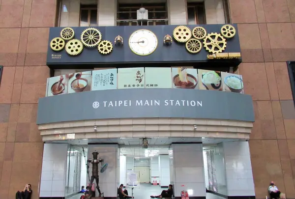台北駅の写真・動画_image_1026028