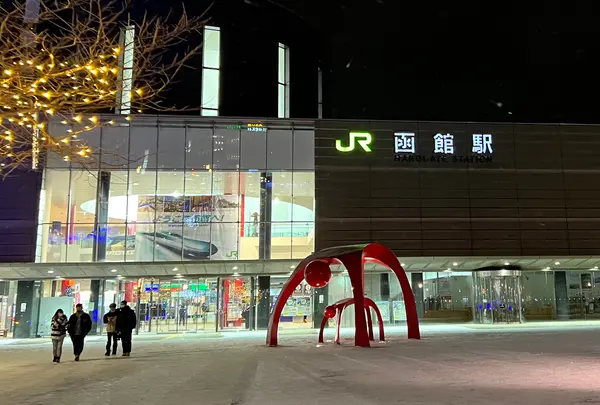 函館駅の写真・動画_image_1034422
