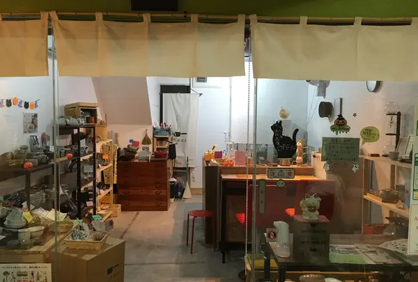 自家焙煎ほうじ茶専門店 小林商店