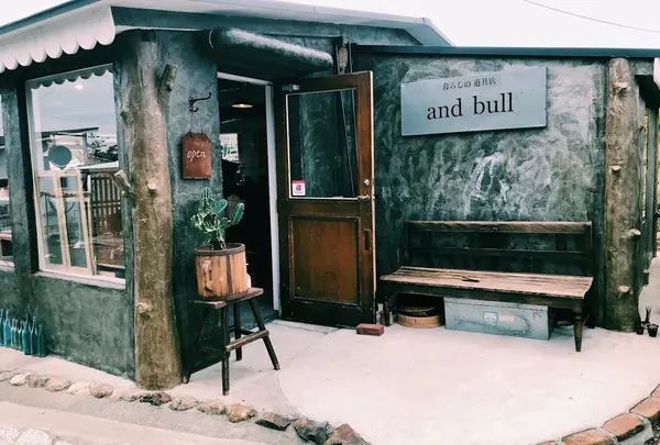 暮らしの道具店　and bull