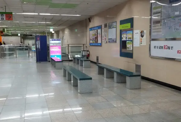 Geumnyeonsan Station
