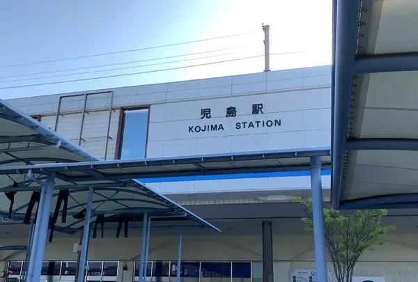 JR児島駅の写真・動画_image_1049823